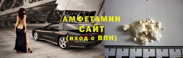 скорость Бронницы
