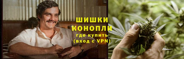 бутик Бугульма