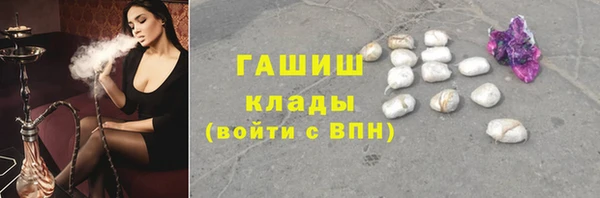 гидропоника Бородино