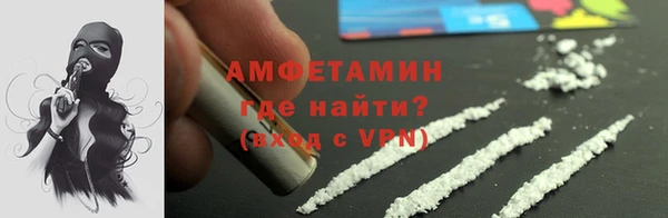 гидропоника Бородино