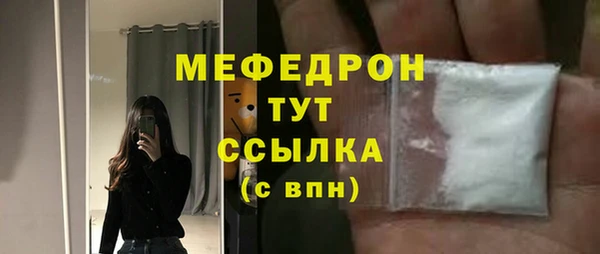 гидропоника Бородино