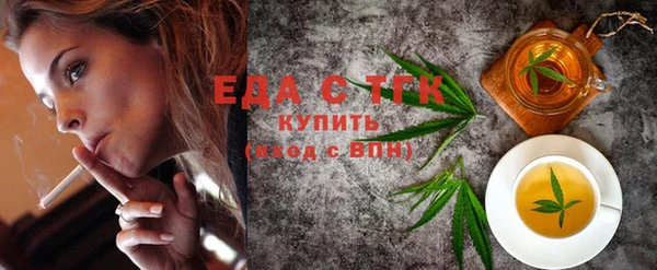 гидропоника Бородино