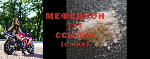 гидропоника Бородино