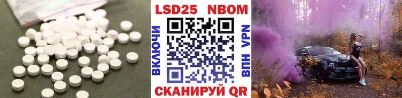 Купить  Вязники  LSD-25 экстази ecstasy 