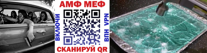 Купить закладки  Вязники  Первитин пудра 