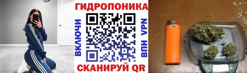 Бошки марихуана LSD WEED Вязники